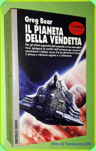 Cosmo argento 234 il - cosmo,
