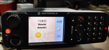 1pcs MOTOROLA MTM5200 veicolo