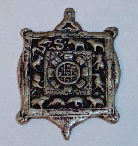 F5se amuleto tibetano melong - f5se,