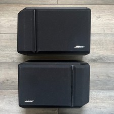 Coppia diffusori libreria - diffusori, da