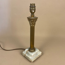 Antique Onyx Marble Gold Brass Lamp Light Bedside Table Metal Vintage Ornate