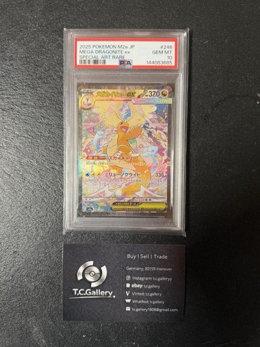 Pokémon mega dragonite ex - [pokémon],