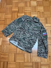 Uniforme Russia SRVV SURPAT