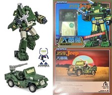 Newage H50 Scott aka Legend