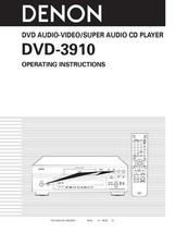 Denon DVD-3910 DVD Player
