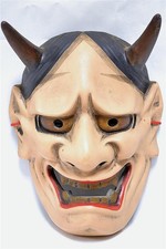 Maschera tradizionale