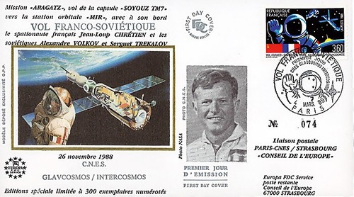 Aragatz88 1989 fdc - 1989,