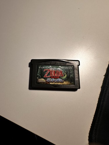 The legend zelda - legend,