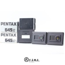 [OTTIME CONDIZIONI] PENTAX 645