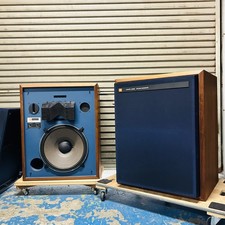 JBL 4333B Coppia Monitor