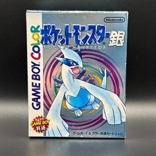 NINTENDO GAME BOY - POKEMON