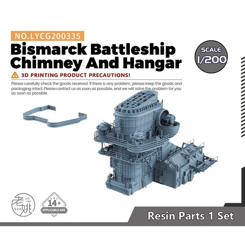 Lycg200335 200 model upgrade - 1/200,