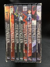 Neon Genesis Evangelion - The