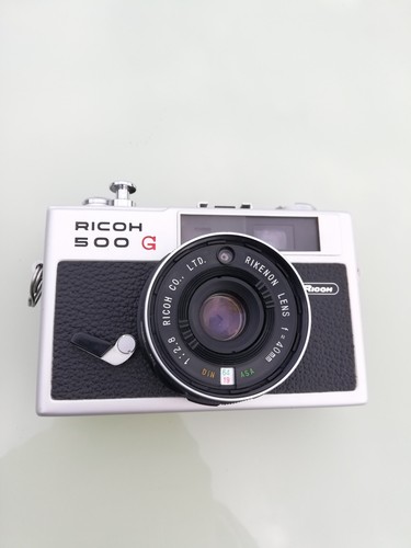 Ricoh 500g déclanchement - 500g,