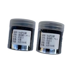 Confezione con Occhielli E