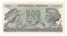 500 lire aretusa - lire, decr