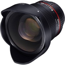 Samyang 8mm demo umc - samyang, f/3.5