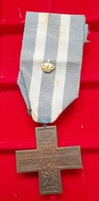 Regno d'Italia - CROCE AL MERITO DI GUERRA - sigla R - 3° conf. -WAR MERIT CROSS