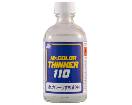 Hobby t102 color thinner - mr.hobby,