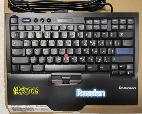 Ibm lenovo 8845crusb - lenovo, sk-8845crusb