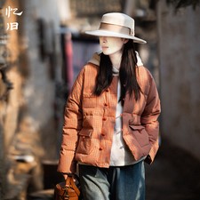 Piumino leggero donna nuovo