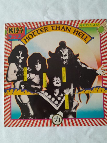 Kiss hotter than hell - hotter,