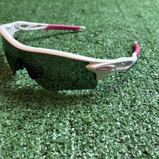 Occhiali da sole donna Oakley Radarlock Prizm rosa bianco vintage