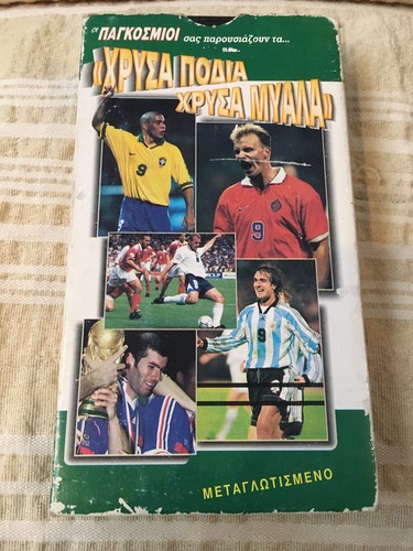 Vhs tape video - video, cassette