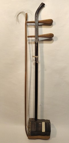 Violino erhu epoca - ,