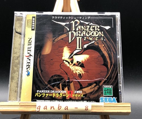 Panzer dragoon 2zwel sega - panzer,