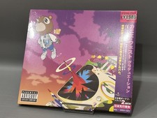 Kanye West "Graduation" + 2