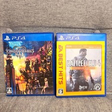 Kingdom Hearts III e