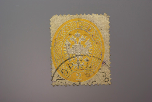 Soldi 1863 dentellato - 2,