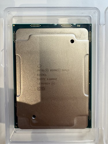 Processore cpu server intel - processore,