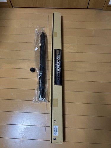 Antenna sintonizzazione attiva