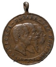 MEDAGLIA RICORDO 17°