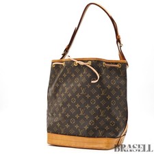 Borsa a secchiello Louis
