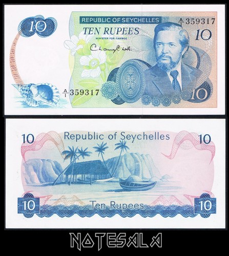Seychelles rupie - rupie, (1976)