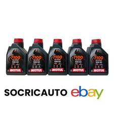 5 Litri Olio Moto Motul 7100