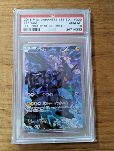 Pokemon card zekrom 1st - zekrom,