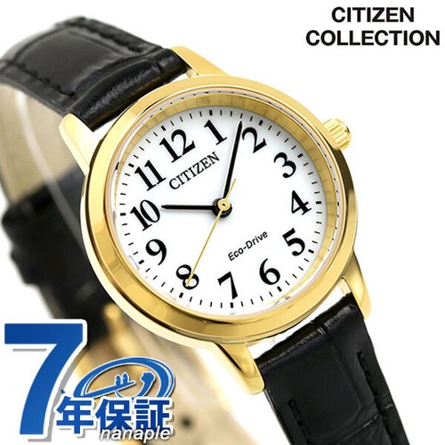 Orologio citizen collection - orologio,
