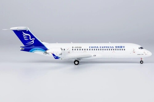 Modellino aereo model comac - modellino,