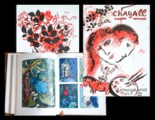 1969 Chagall 2 Lithos edizione