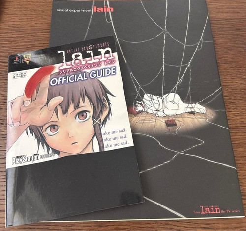 Serial experiments lain - serial, set