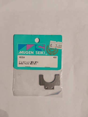 Mugen seiki brake - mugen, plate