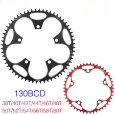 130BCD Catena Larga Stretta