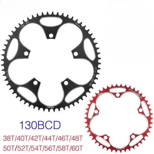 130bcd catena larga - 130bcd,