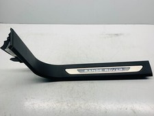 Range rover evoque door - door, steo