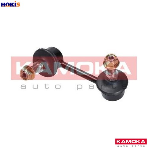Barra stabilizzatrice asta - stabilizzatrice,