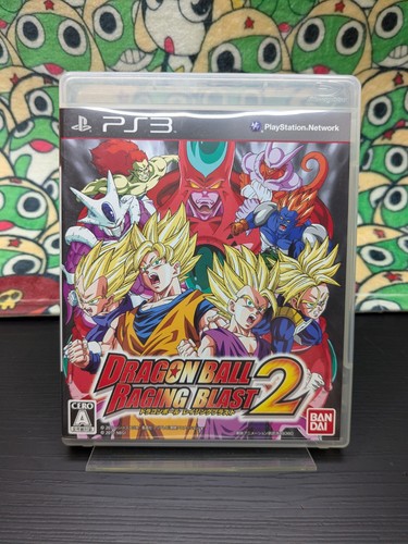 Dragon ball raging blast 2 - raging,